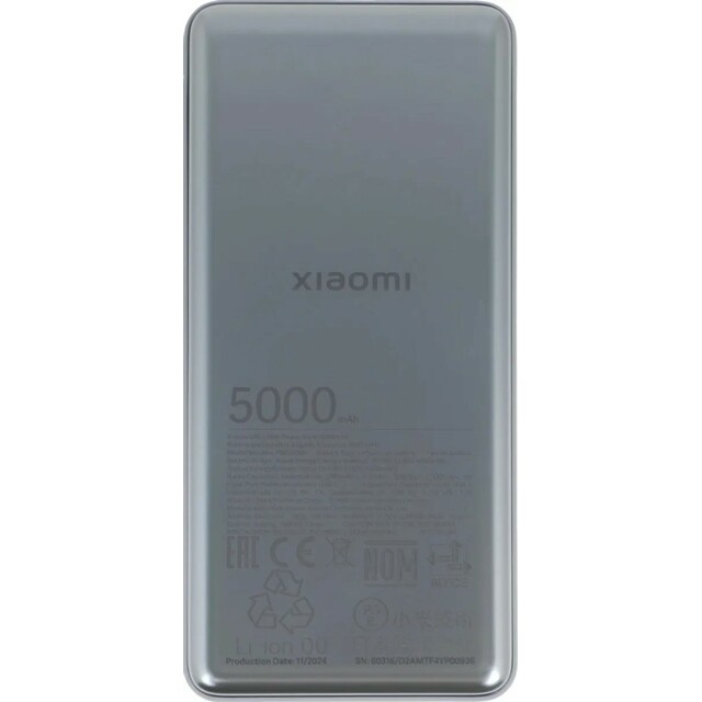 Внешний аккумулятор Xiaomi Ultra Slim 5000mAh (Цвет: Gray)
