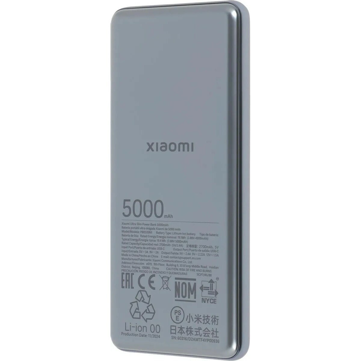 Внешний аккумулятор Xiaomi Ultra Slim 5000mAh (Цвет: Gray)