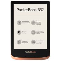 Электронная книга PocketBook 632 (Цвет: Bronze)