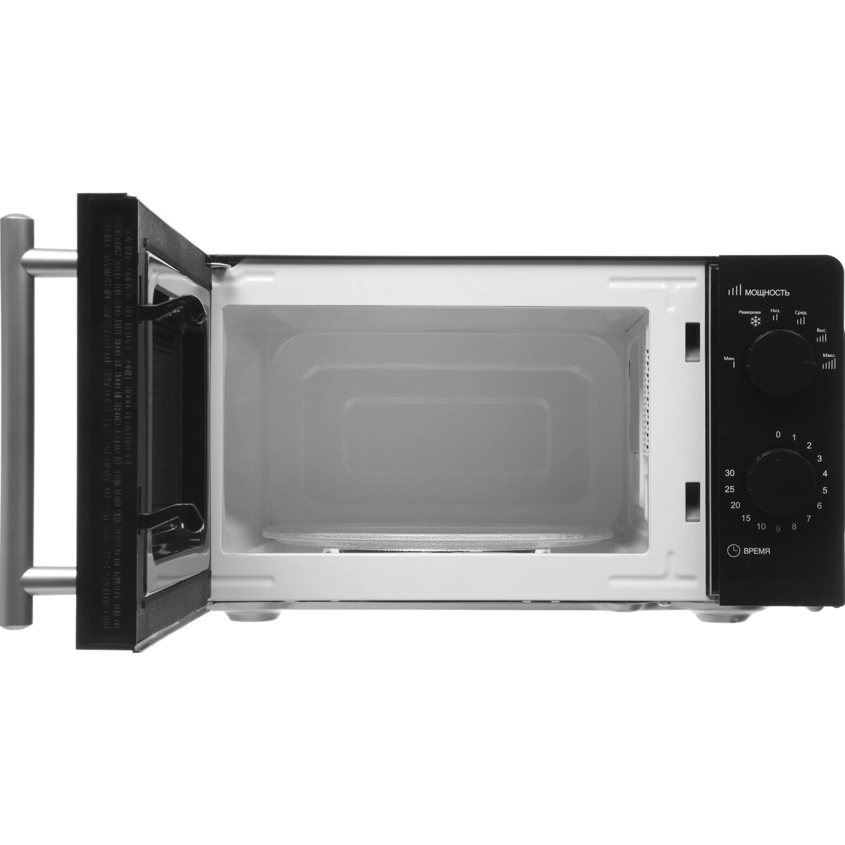 Микроволновая печь Willz MOS-1706MB, черный