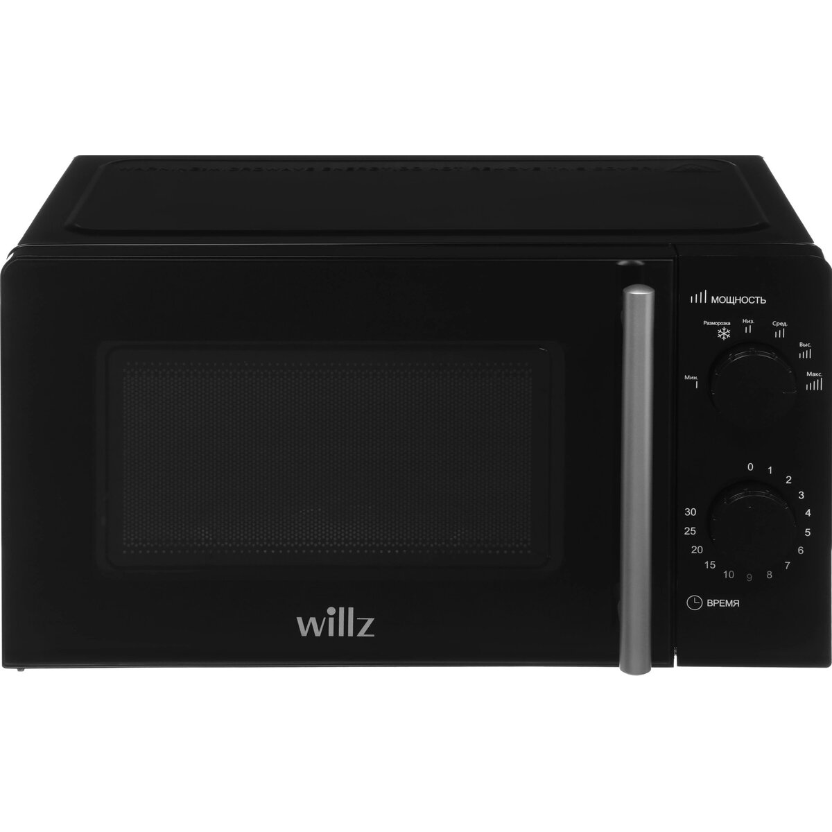 Микроволновая печь Willz MOS-1706MB, черный