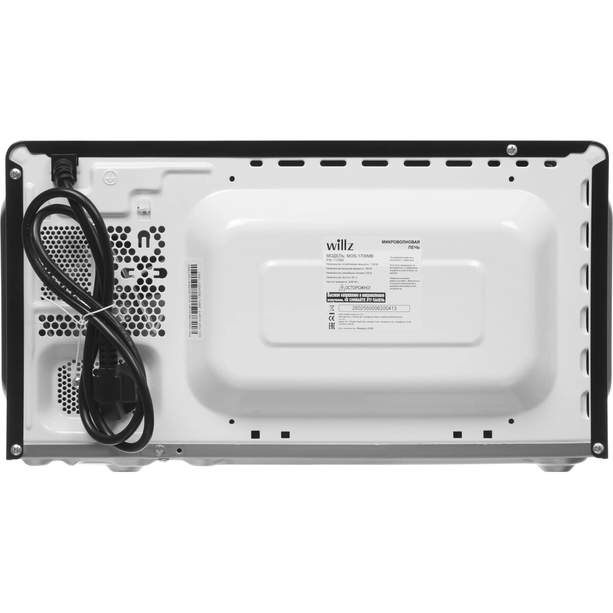 Микроволновая печь Willz MOS-1706MB, черный