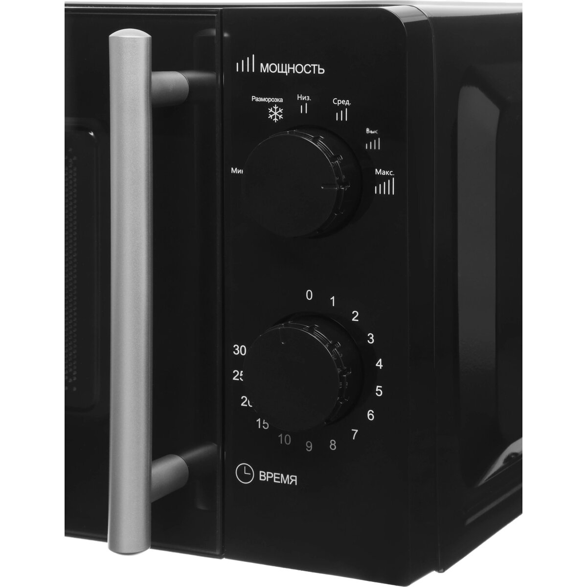 Микроволновая печь Willz MOS-1706MB, черный