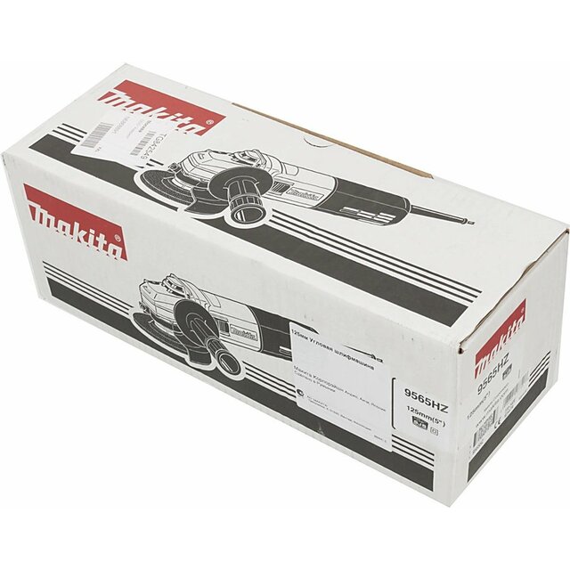 Углошлифовальная машина Makita 9565HRZ (Цвет: Blue)