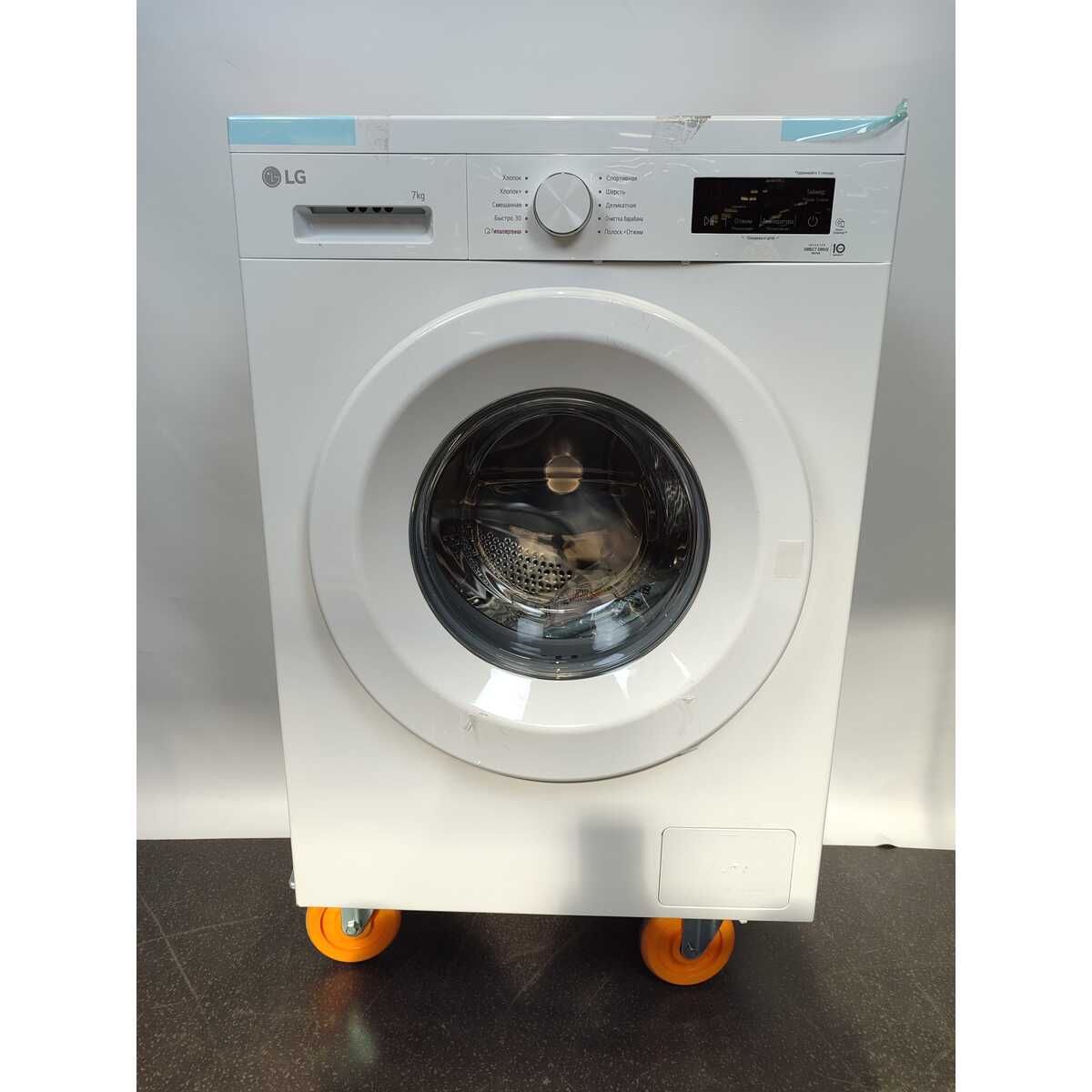 Стиральная машина LG F2Y1HS3W, белый