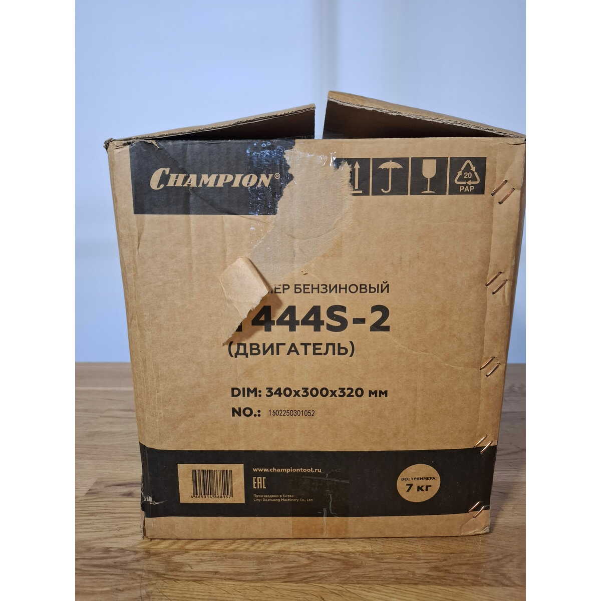 Триммер бензиновый Champion T444S-2 (2-коробки) (Цвет: Yellow / Black)