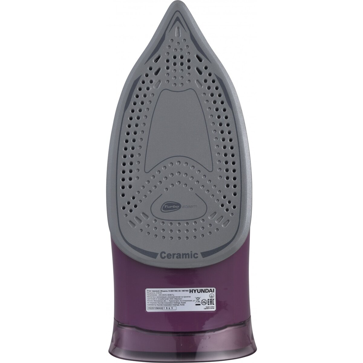 Утюг Hyundai H-SI01780 (Цвет: Purple)