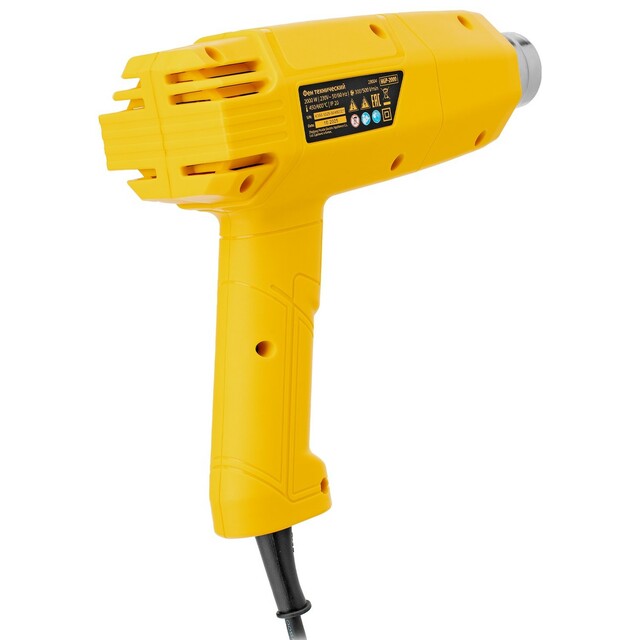 Технический фен DENZEL HGP-2000 (Цвет: Yellow)