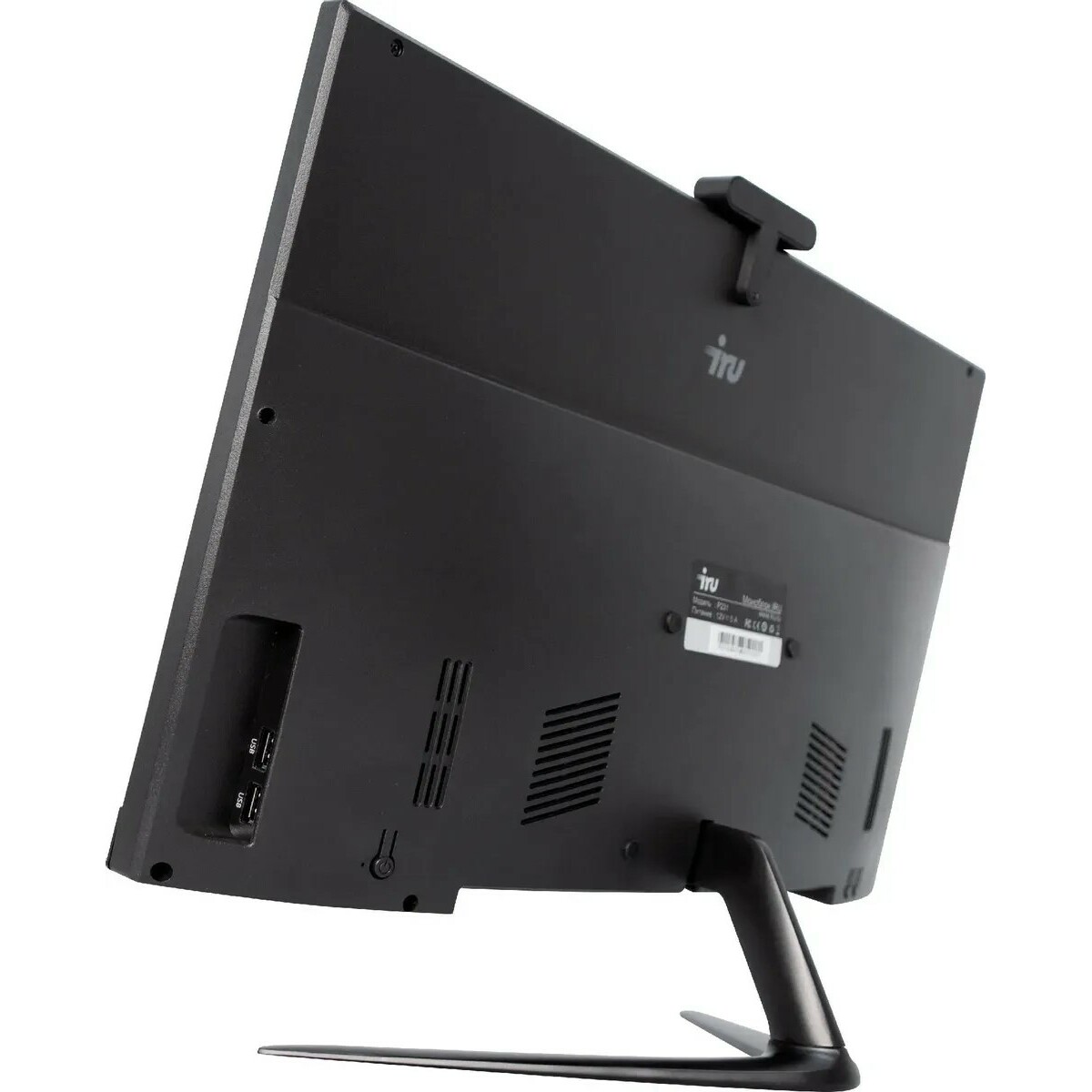 Моноблок IRU Office P23IH5P (Core i5 10400 2.9ГГц / 8Gb / SSD512Gb / Intel UHD Graphics 630 / 23.8