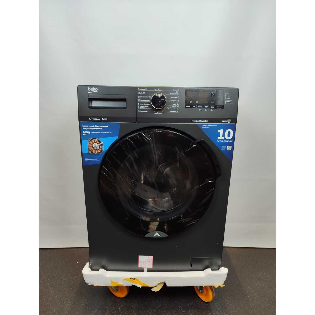 Стиральная машина Beko WSPE7612A (Цвет: Anthracite)