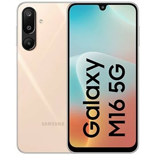 Смартфон Samsung Galaxy M16 6 / 128Gb (Цвет: Blush Pink)