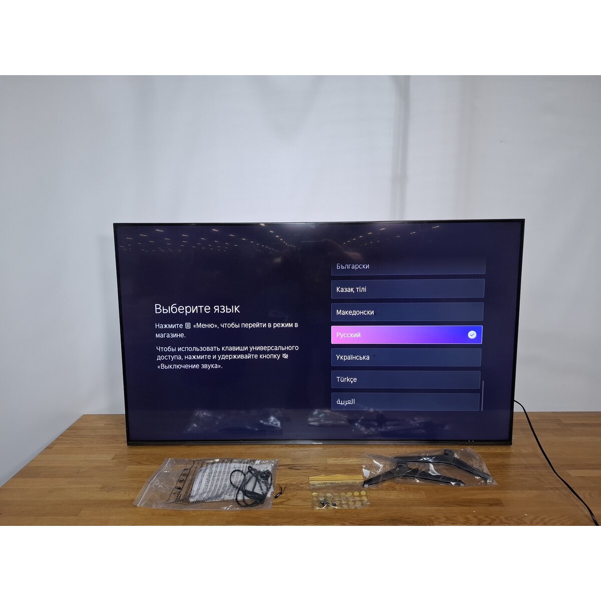 Телевизор Hisense 55" 55E7KQ PRO (Цвет: Gray)