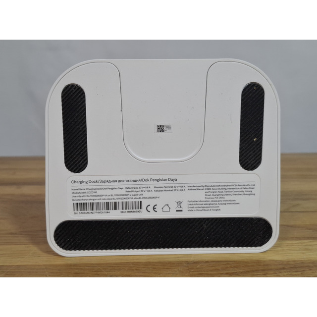 Робот-пылесос Xiaomi Robot Vacuum S20, белый