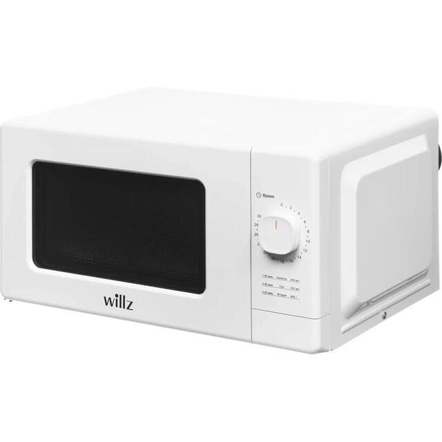 Микроволновая печь Willz MOS-2008MW, белый