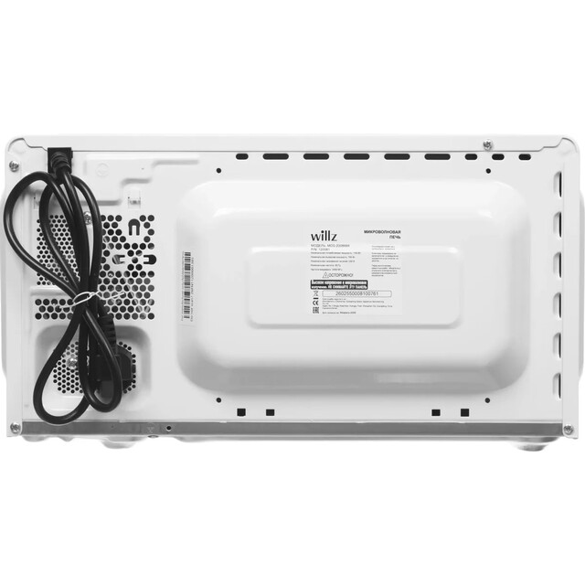 Микроволновая печь Willz MOS-2008MW, белый