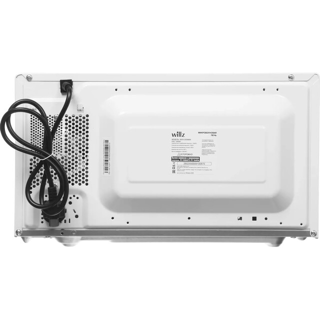 Микроволновая печь Willz MOS-2009MW, белый