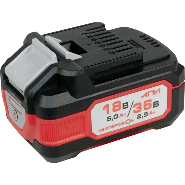 Батарея аккумуляторная Интерскол АПИ-5(2,5) / 18(36) Батарея аккумуляторная Интерскол АПИ-5(2,5) / 18(36)