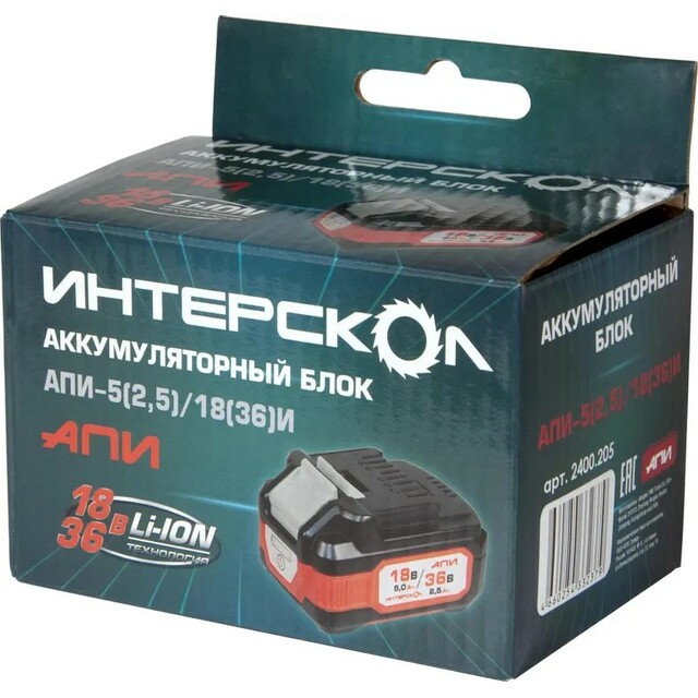 Батарея аккумуляторная Интерскол АПИ-5(2,5) / 18(36) Батарея аккумуляторная Интерскол АПИ-5(2,5) / 18(36)