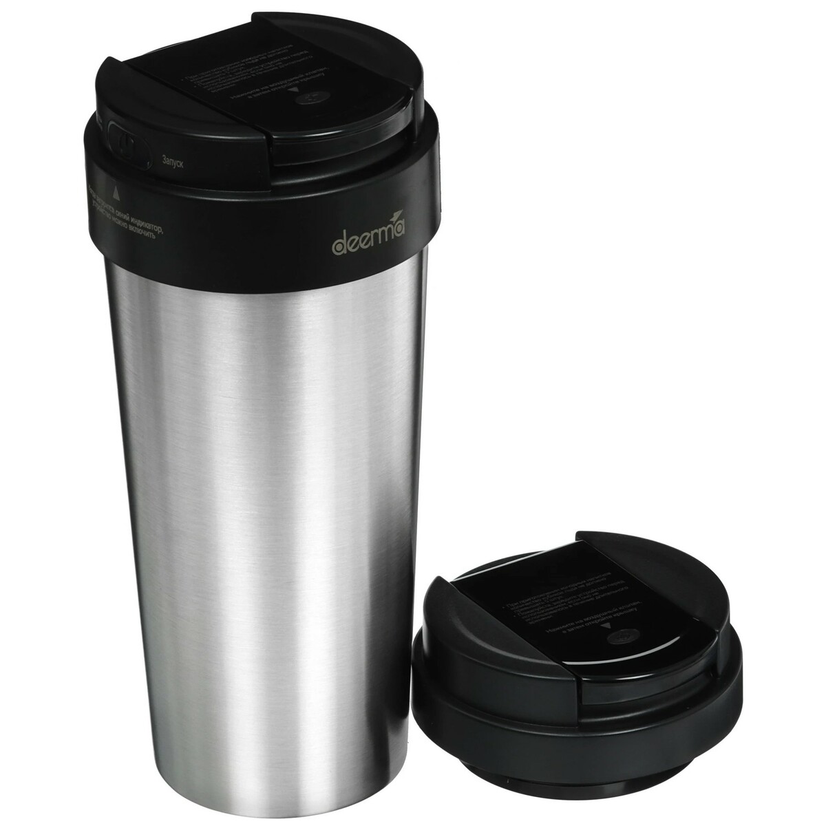 Блендер портативный Deerma DEM-NU08, черный