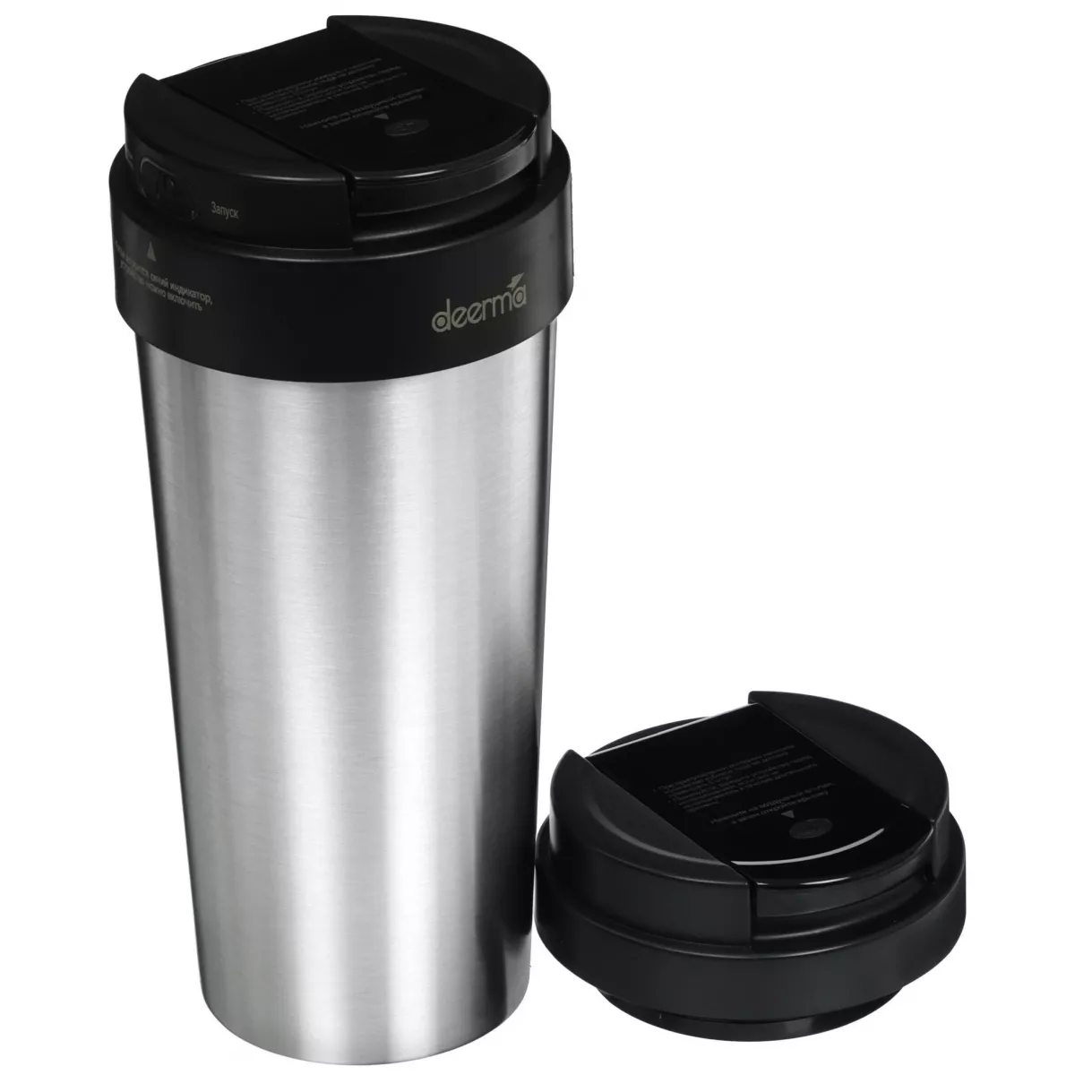 Блендер портативный Deerma DEM-NU08, черный