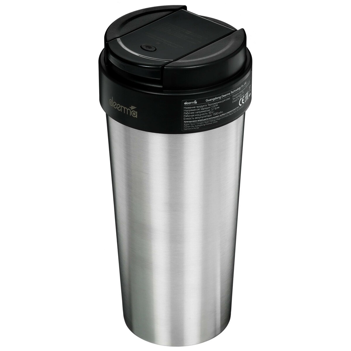 Блендер портативный Deerma DEM-NU08, черный