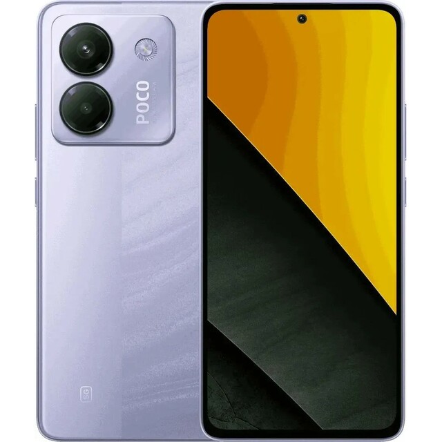 Смартфон POCO M7 Pro 12 / 256Gb (Цвет: Purple) 