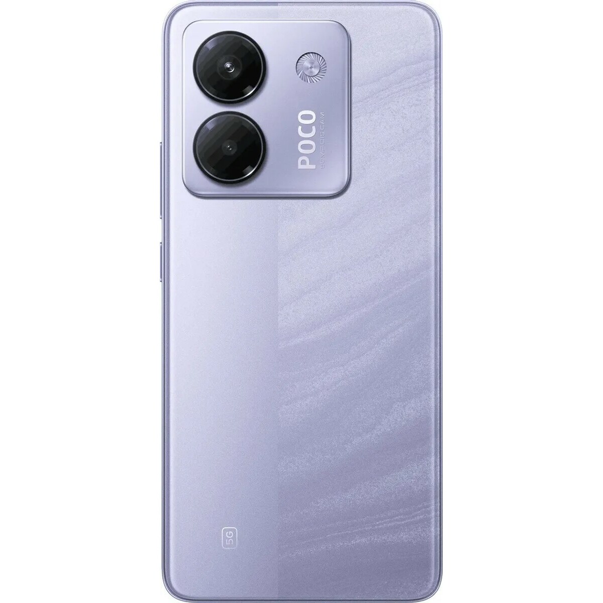 Смартфон POCO M7 Pro 12 / 256Gb (Цвет: Purple) 