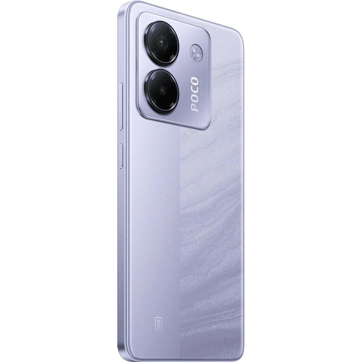 Смартфон POCO M7 Pro 12 / 256Gb (Цвет: Purple) 