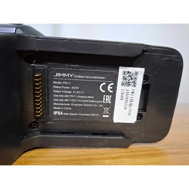 Пылесос моющий Jimmy PW11 (Цвет: Gray)