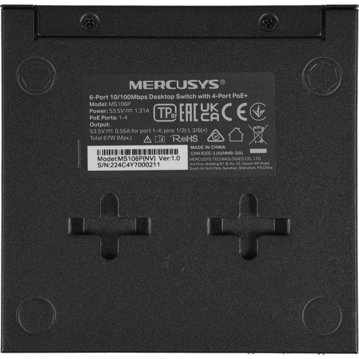 Коммутатор Mercusys MS106P