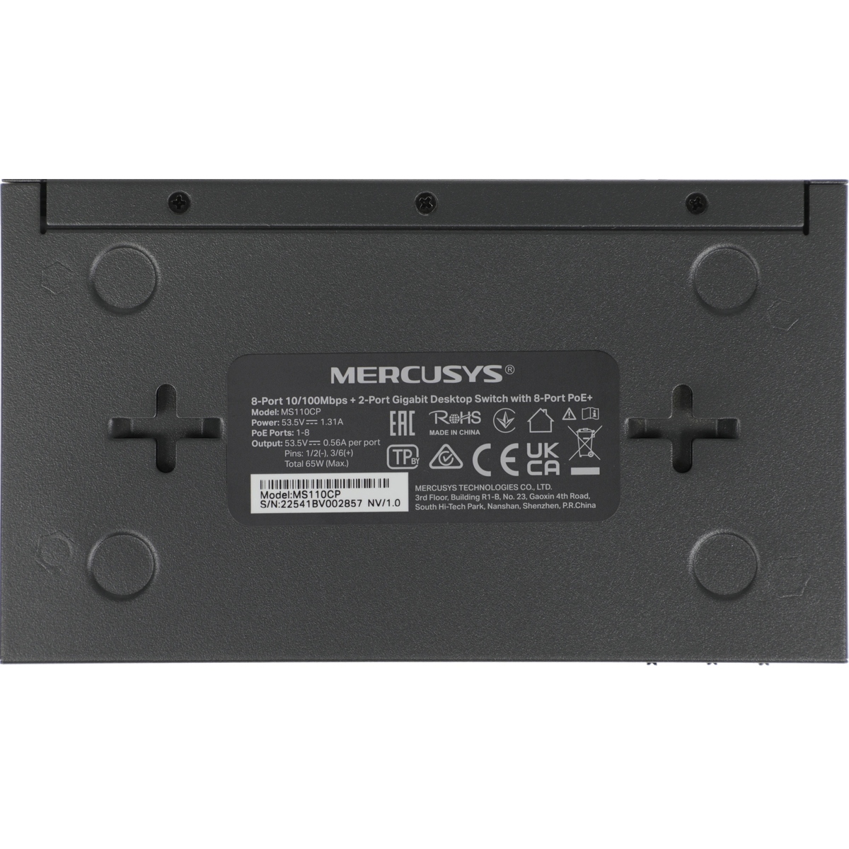 Коммутатор Mercusys MS110CP