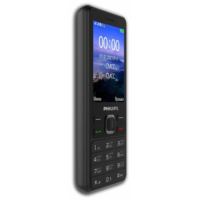 Мобильный телефон Philips Xenium E185, черный