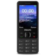 Мобильный телефон Philips Xenium E185 (Цвет: Black)