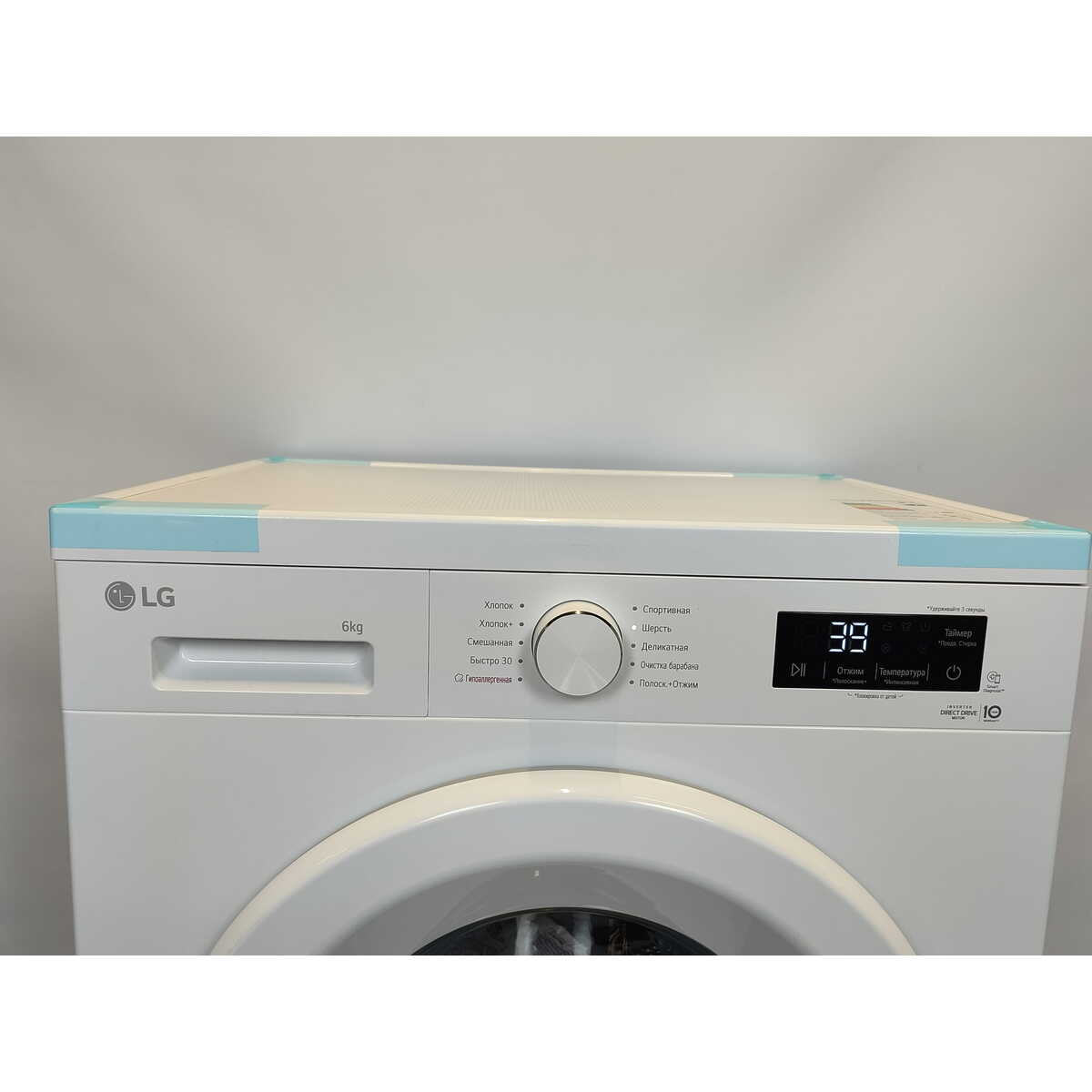 Стиральная машина LG F2Y1NS3W, белый