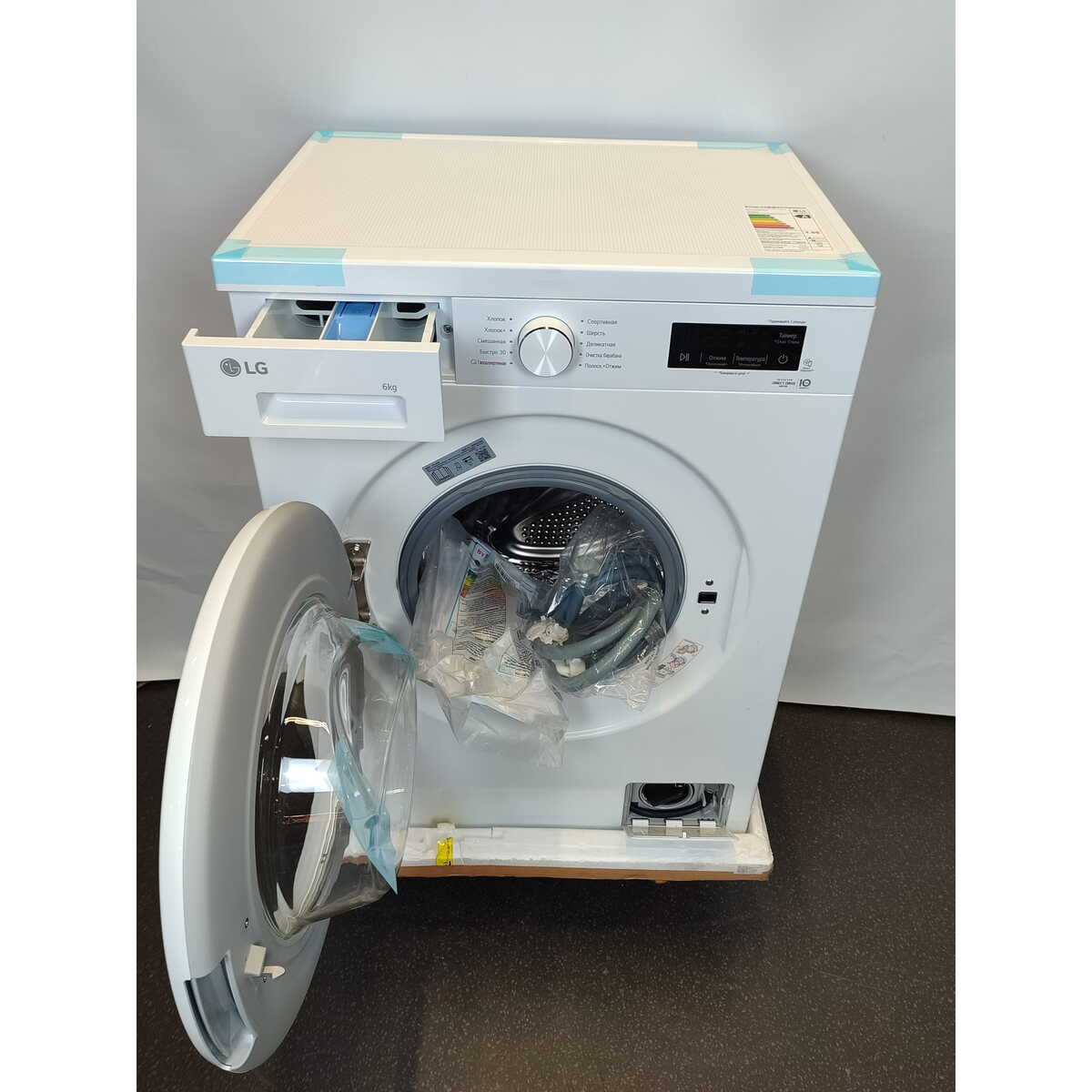 Стиральная машина LG F2Y1NS3W, белый
