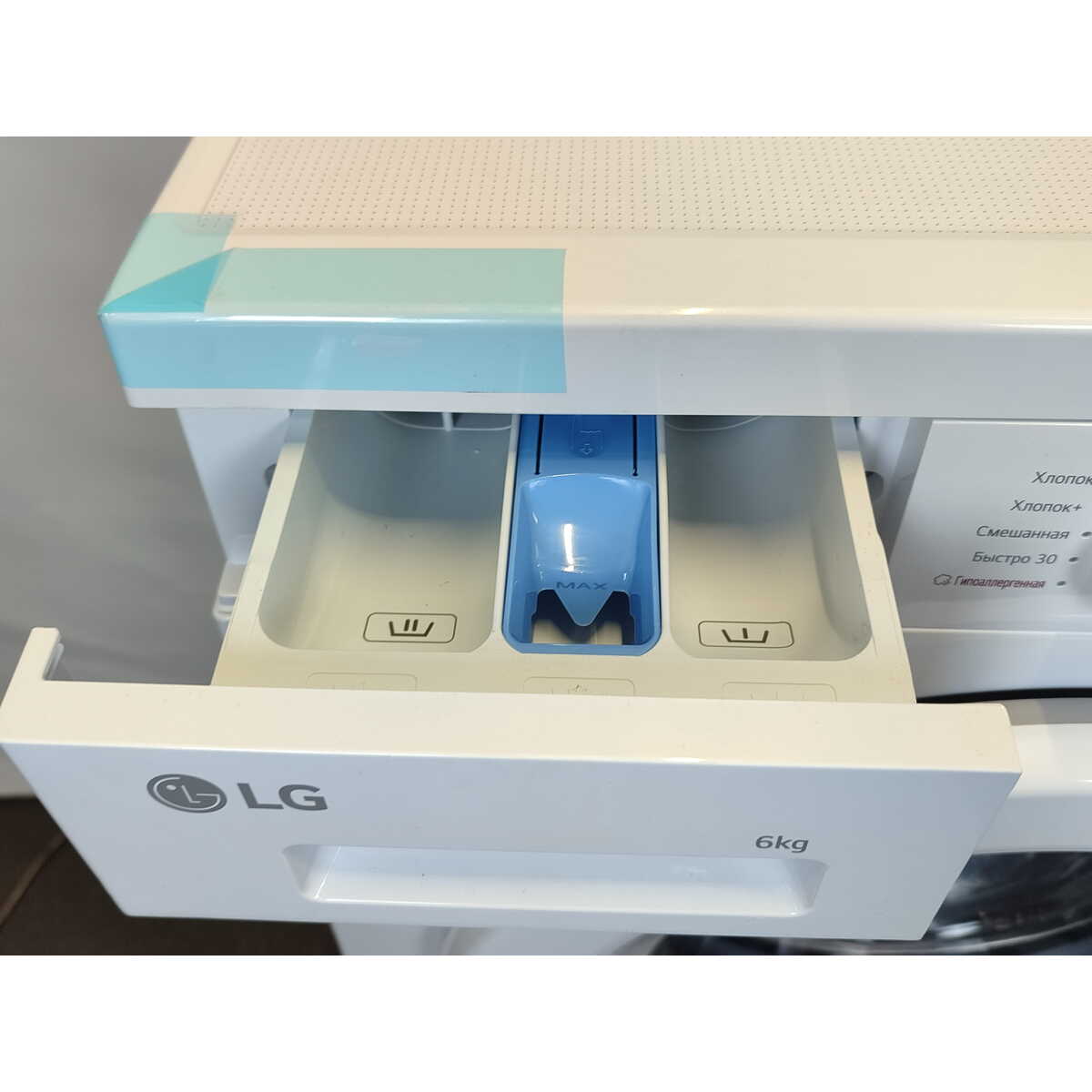 Стиральная машина LG F2Y1NS3W, белый