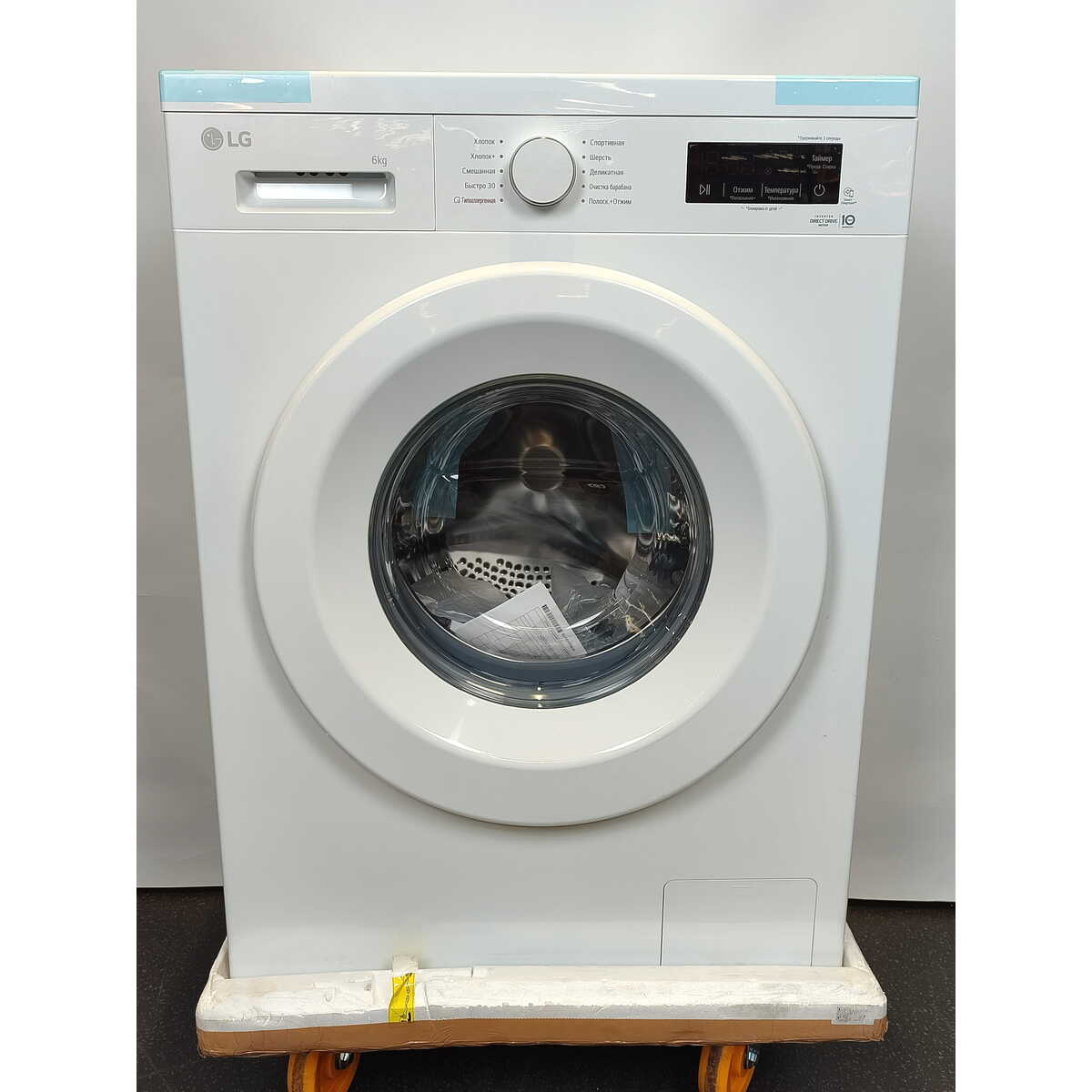Стиральная машина LG F2Y1NS3W, белый