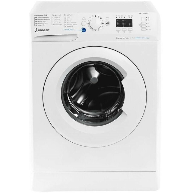 Стиральная машина Indesit BWSA 5109 WWV, белый Стиральная машина Indesit BWSA 5109 WWV, белый