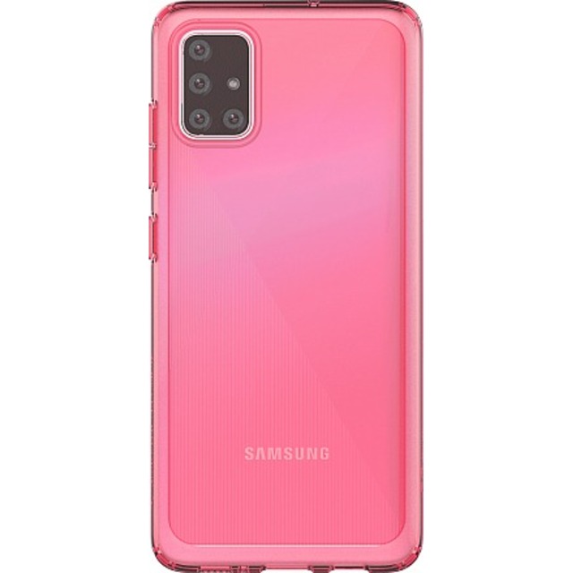 Чехол-накладка Araree M cover для смартфона Samsung Galaxy M51 (Цвет: Red)