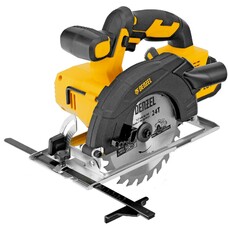Циркулярная пила Denzel CCSH-20-165 (Цвет: Yellow/Black)
