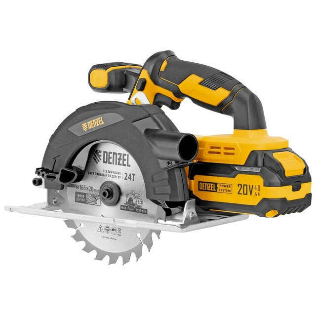 Циркулярная пила Denzel CCSH-20-165 (Цвет: Yellow/Black)