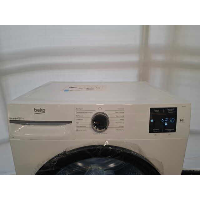Сушильная машина Beko BM3T37220, белый