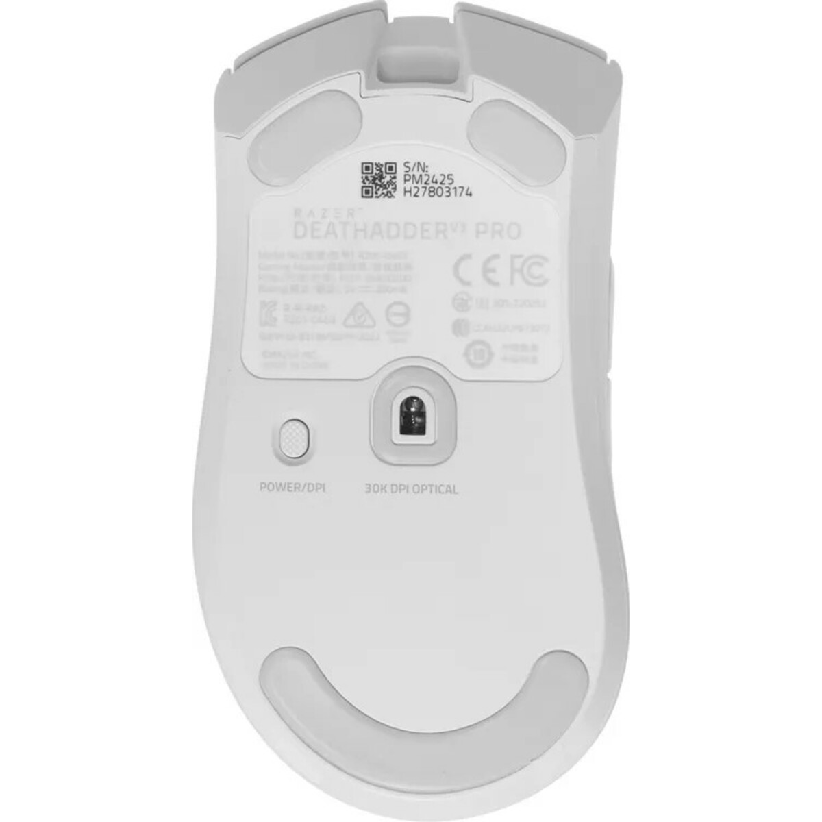 Мышь Razer DeathAdder V3 Pro, белый 