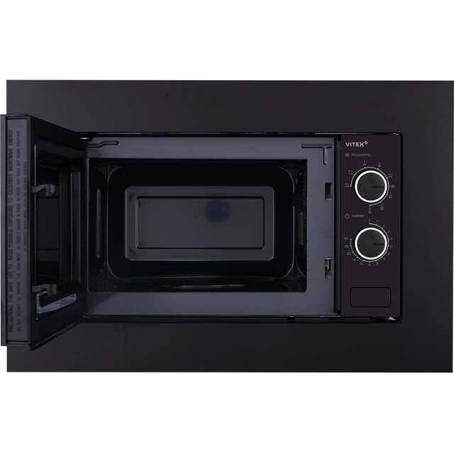 Микроволновая печь Vitek VBMW 2031 BG, черный
