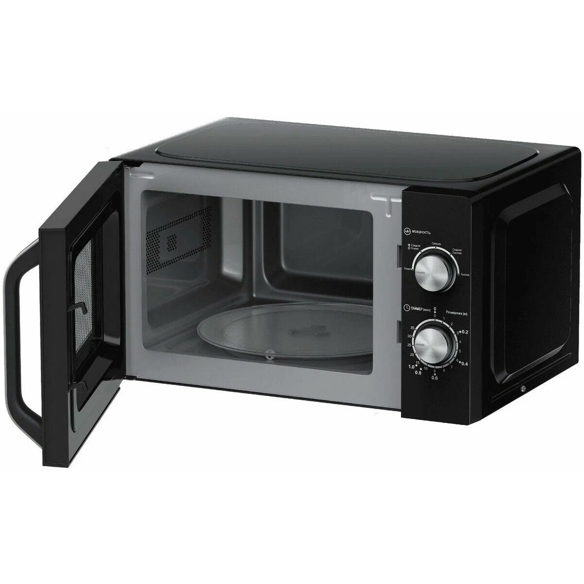 Микроволновая печь Haier HMB-MM208BA (Цвет: Black)