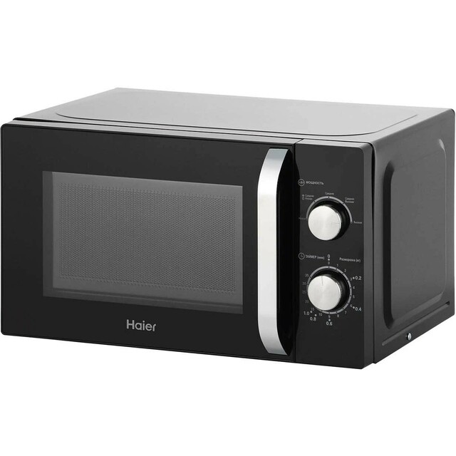 Микроволновая печь Haier HMB-MM208BA (Цвет: Black)