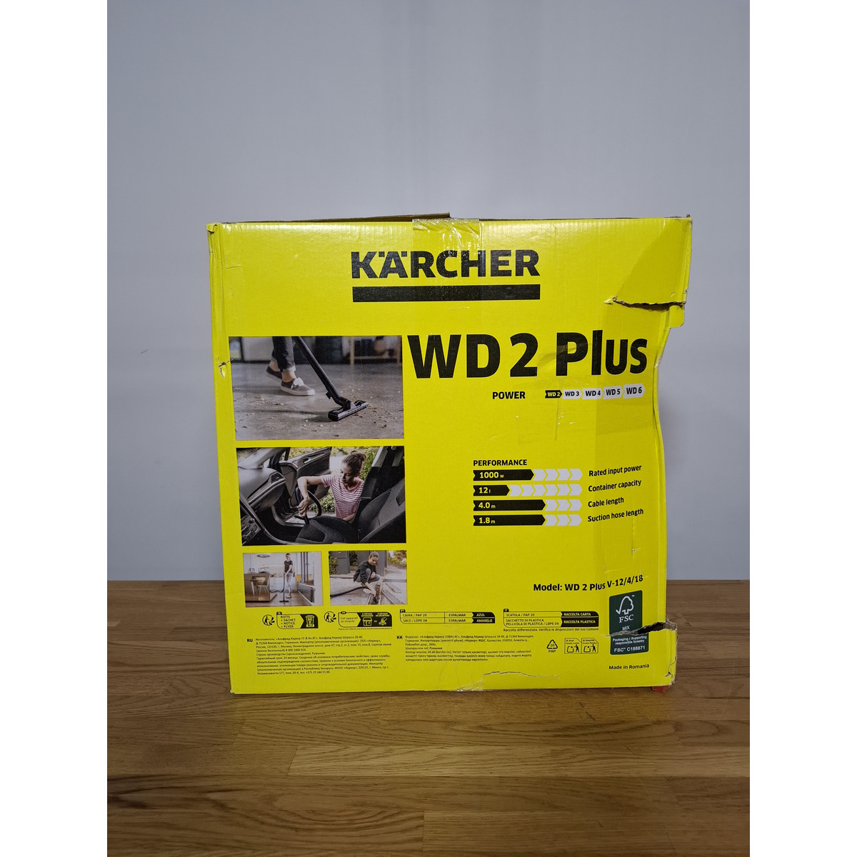 Строительный пылесос Karcher WD 2 Plus V-12 / 4 / 18 (Цвет: Yellow)