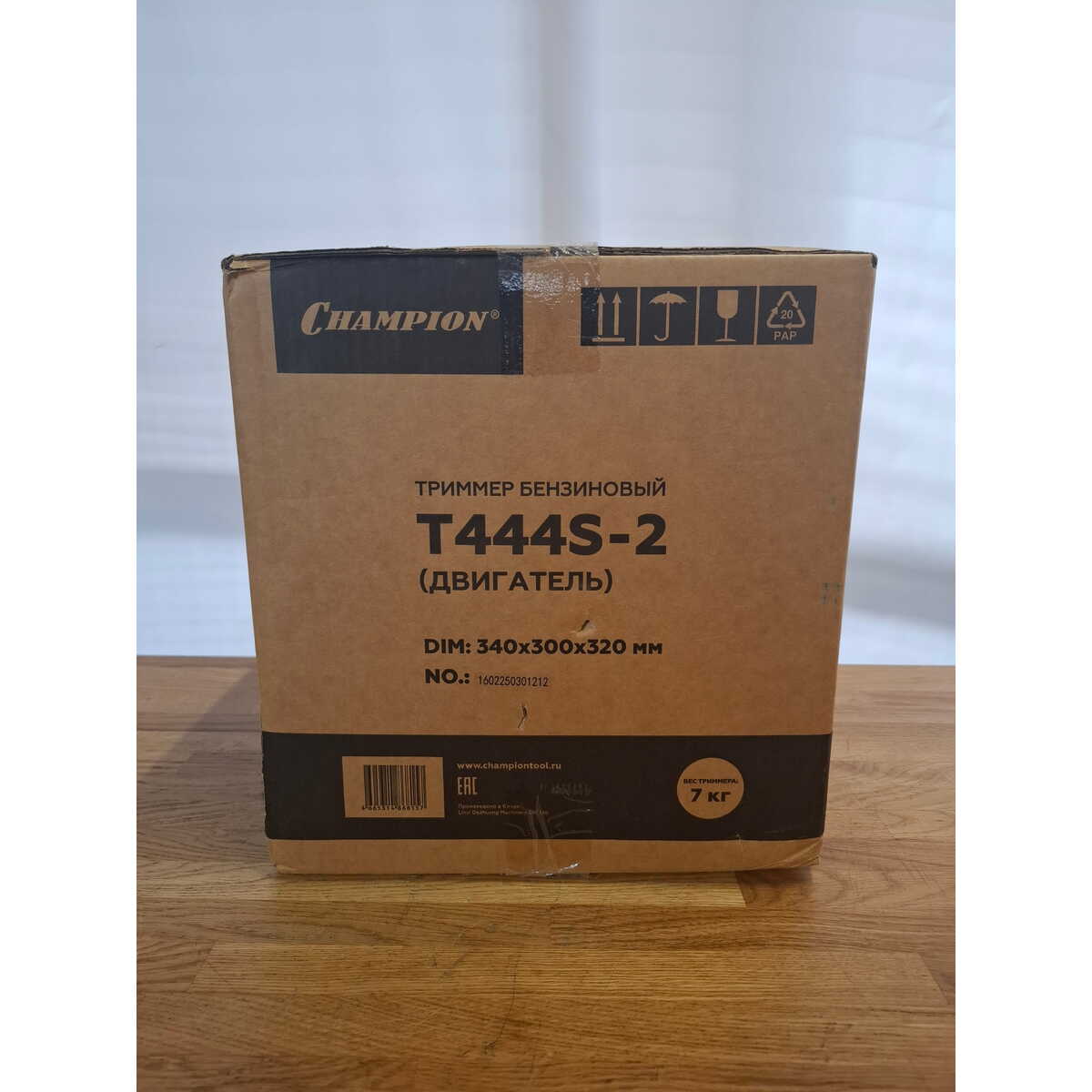 Триммер бензиновый Champion T444S-2 (2-коробки) (Цвет: Yellow/Black)