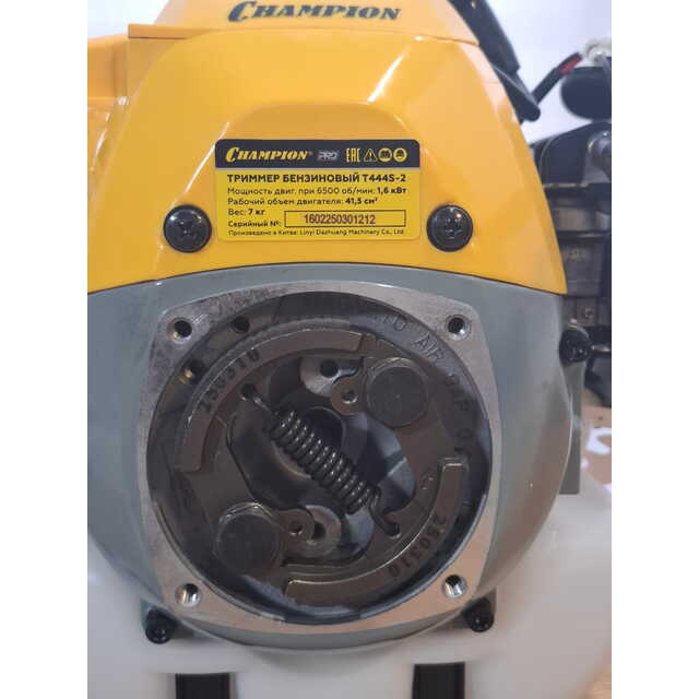 Триммер бензиновый Champion T444S-2 (2-коробки) (Цвет: Yellow / Black)