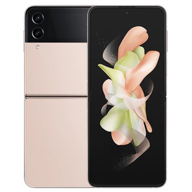 Смартфон Samsung Galaxy Z Flip4 8 / 256Gb (Цвет: Pink Gold)